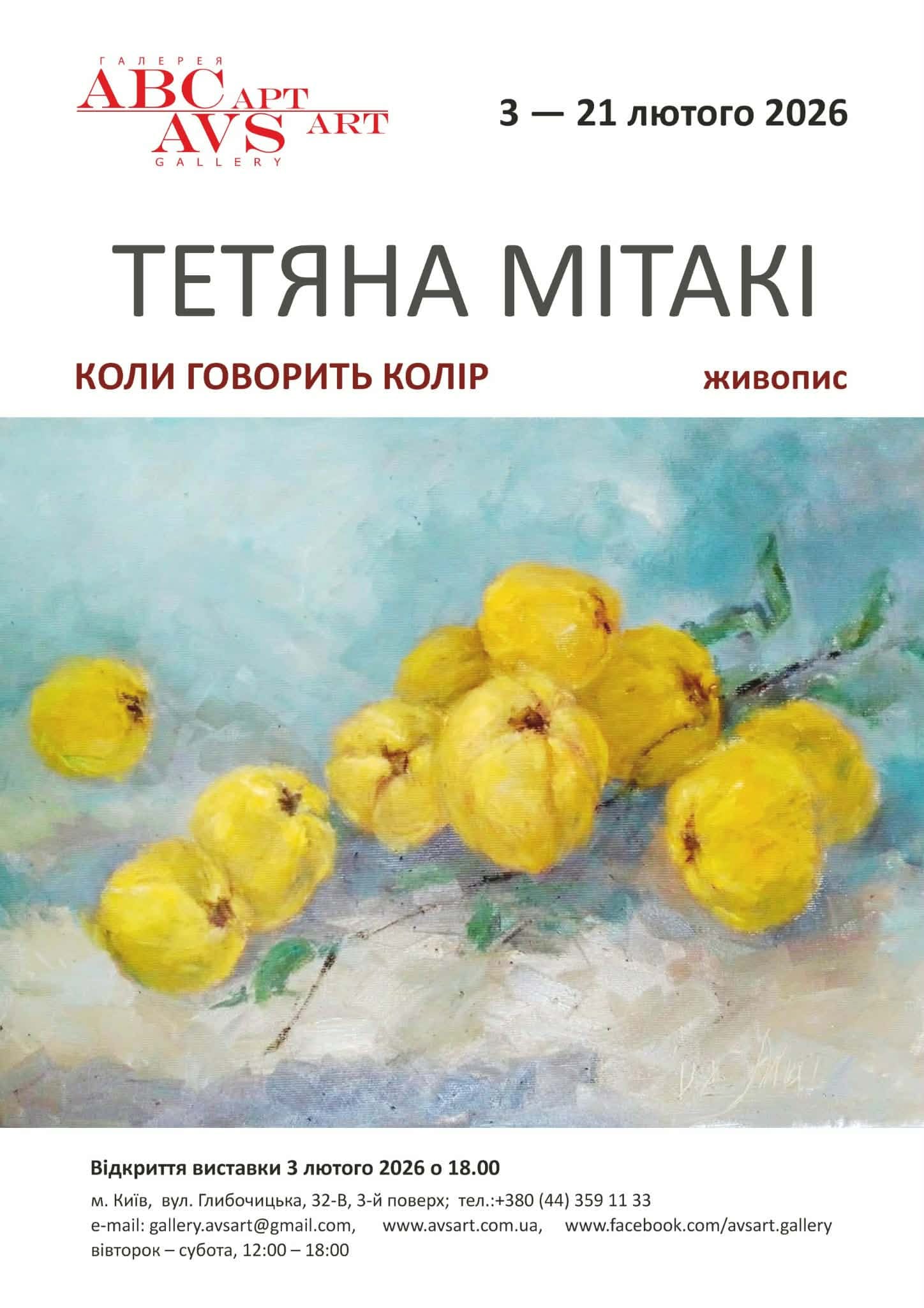 Зображення новини