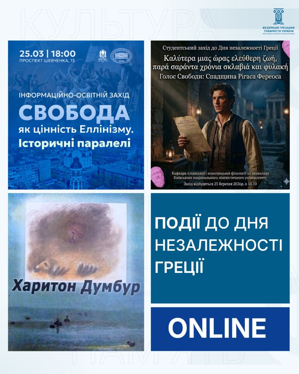 Зображення новини