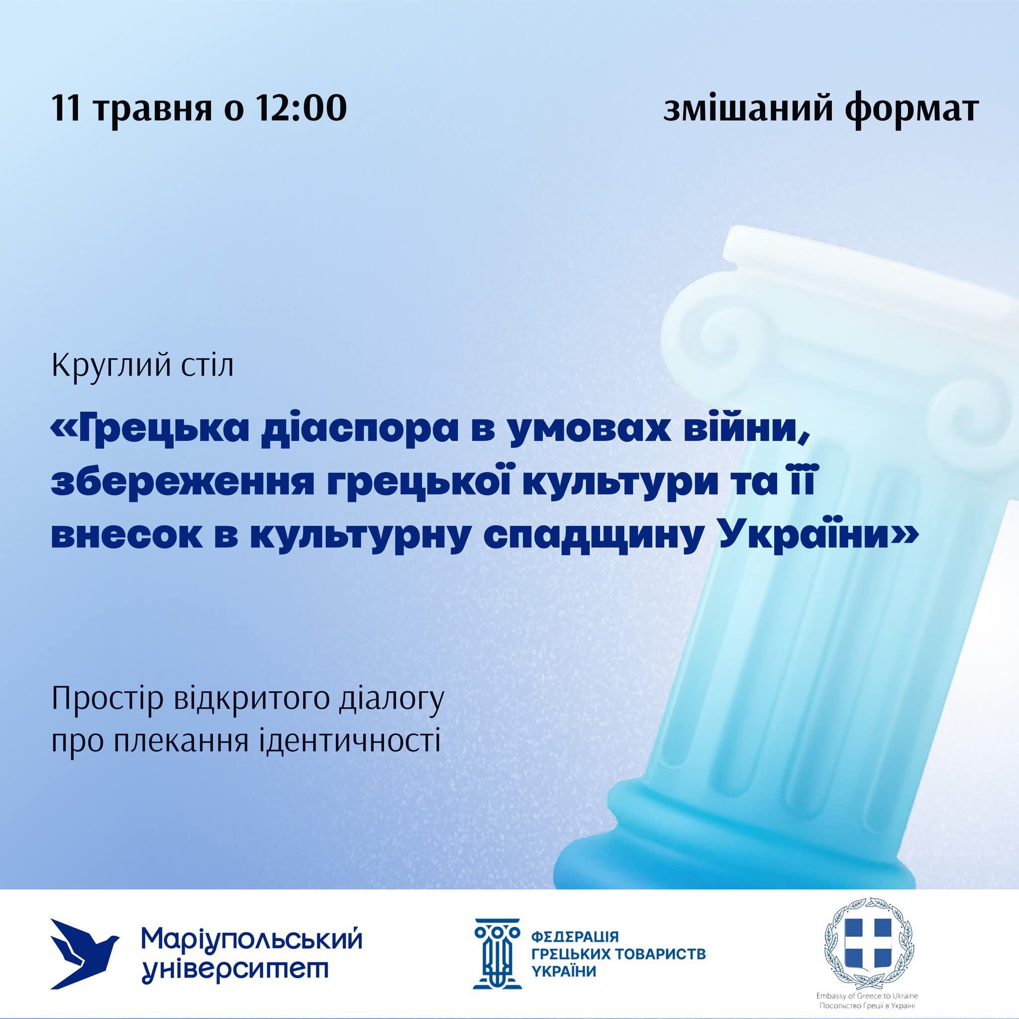 Зображення новини