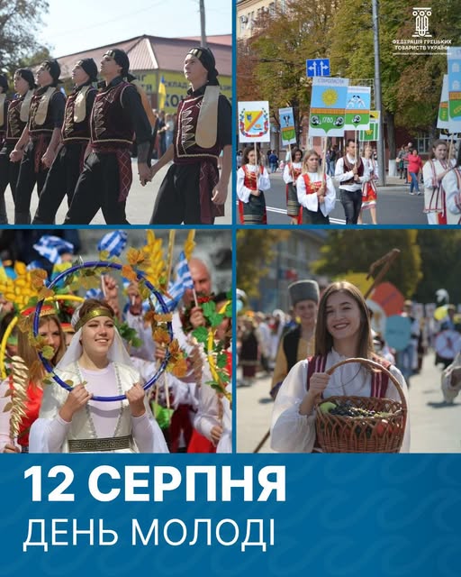 Зображення новини